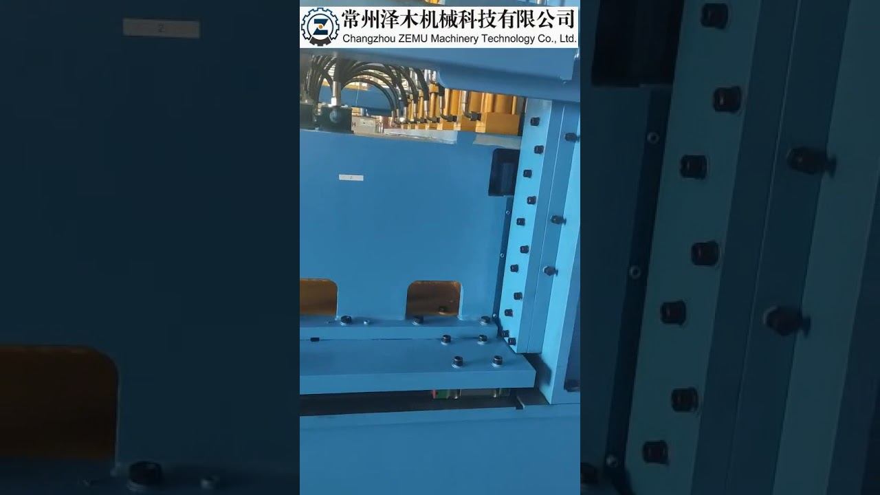 transformer oil tank forming machine