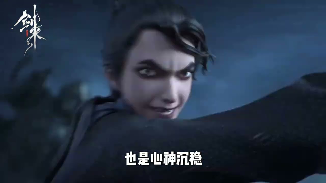 陈平安找宁姚表白，结果半路又遇见马苦玄！ 以纯粹武夫一战，这次究竟谁胜谁负？#剑来 #宁姚 #陈平安 #马苦玄 #国漫 