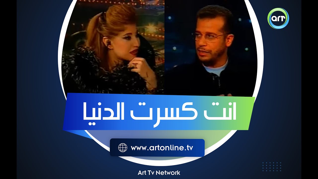 شريف منير يبهر الجمهور بعزفه على الدرامز.. وهالة سرحان: انت كسرت الاستوديو