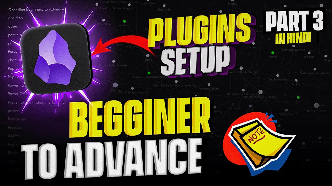 This Obsidian Plugins | Part 3 boost Your Note Taking 🔥| Obsidian Tutorial
