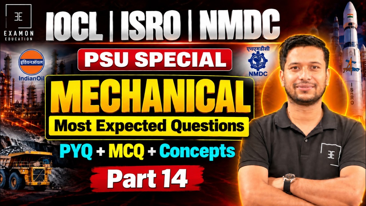 IOCL 2026 | ISRO 2026 🎯| PART-14 | Mechanical Most Expected Questions | PSU Special MCQ Practice |