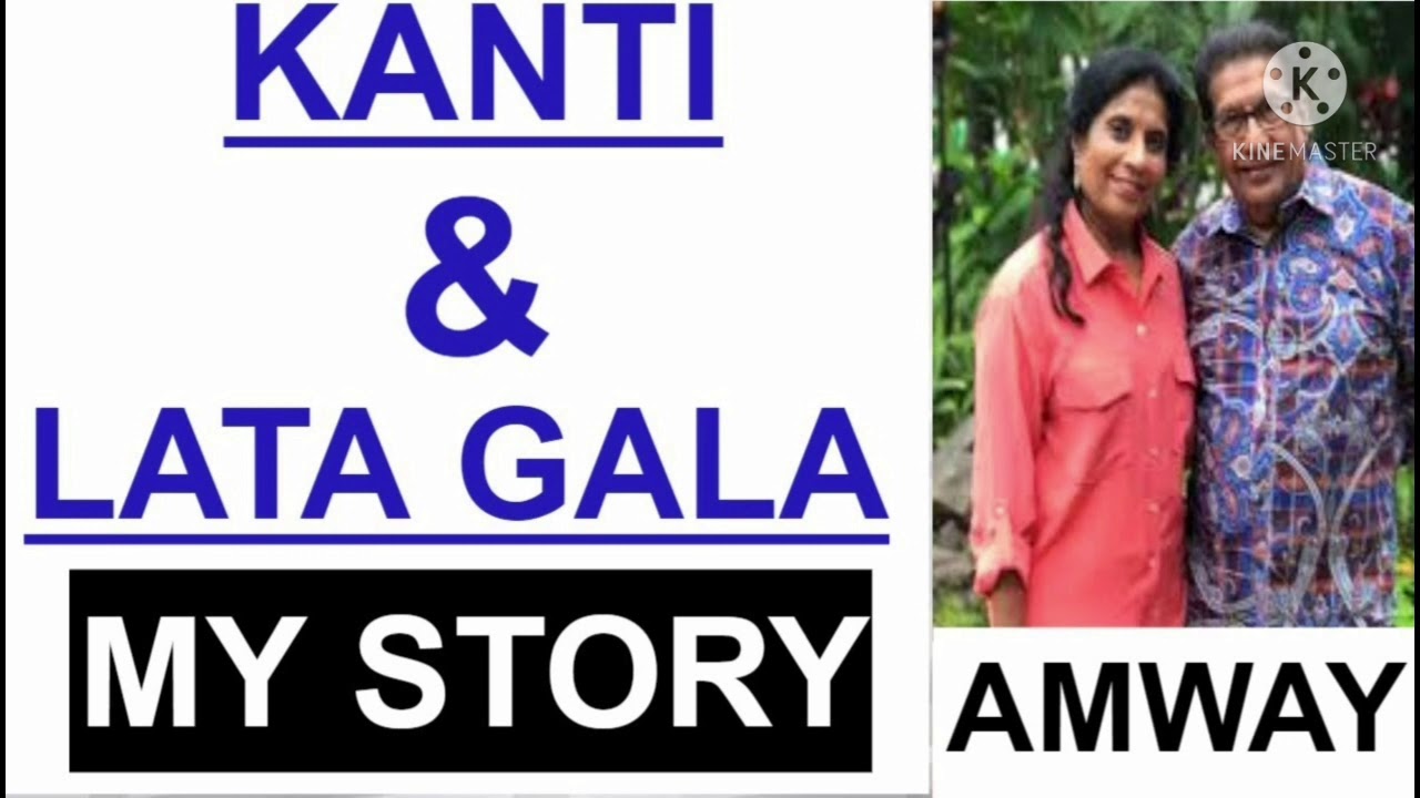AMWAY CRAWN KANTI AND LATA GALA | SUCCESS SECRET
