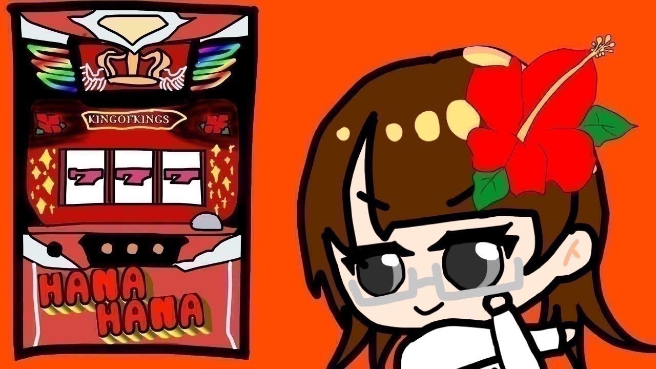 【🔴パチスロ実機生配信🔴】 ｢🌺SキングハナハナSP-30🌺｣ 設定6 #shorts #雑談