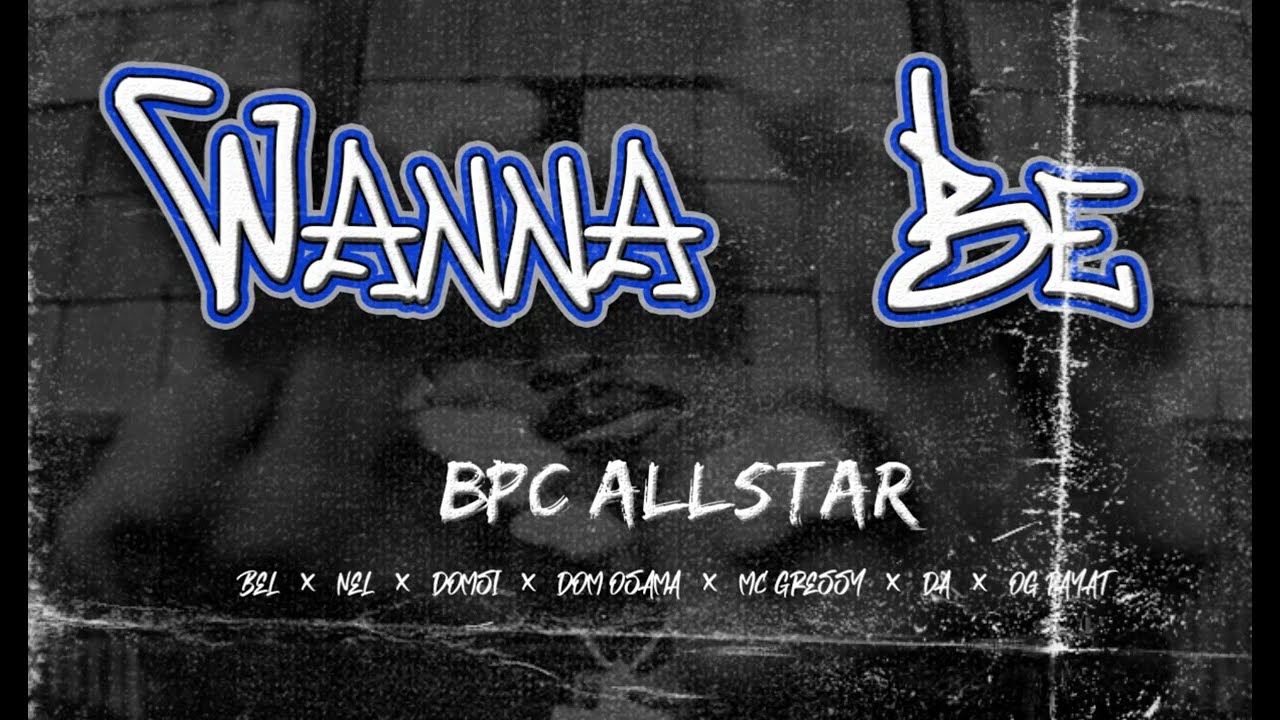 WANNA BE ( BPC Allstar ) - Brown Pride Crib