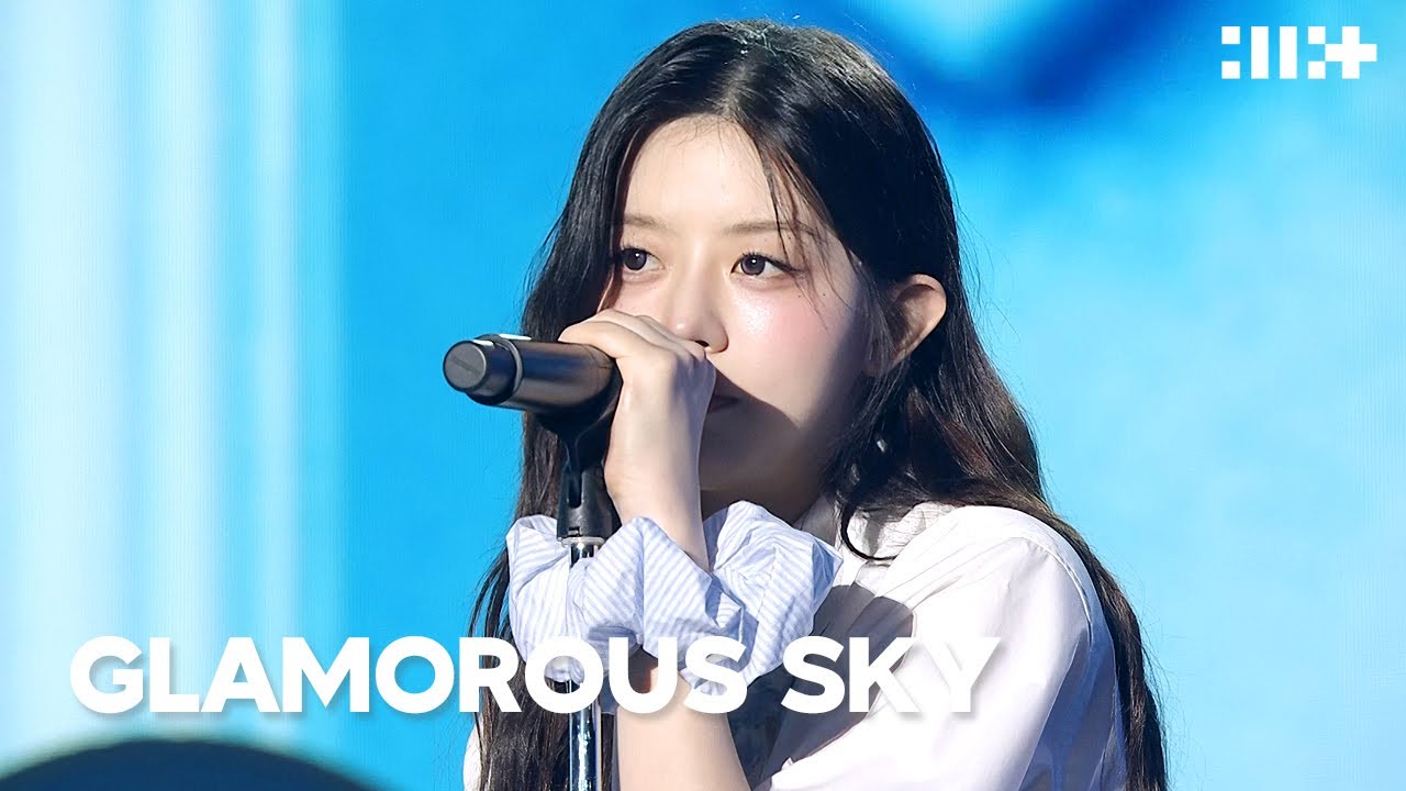 ILLIT (아일릿) GLAMOROUS SKY covered by #MINJU | GLITTER DAY IN JAPAN