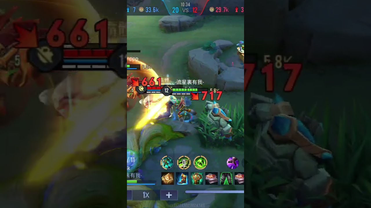 傳說對決｜古木搭配直接無敵！(回歸1) 