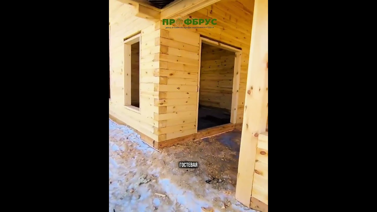 Необычный дом из бруса в Челябинске 