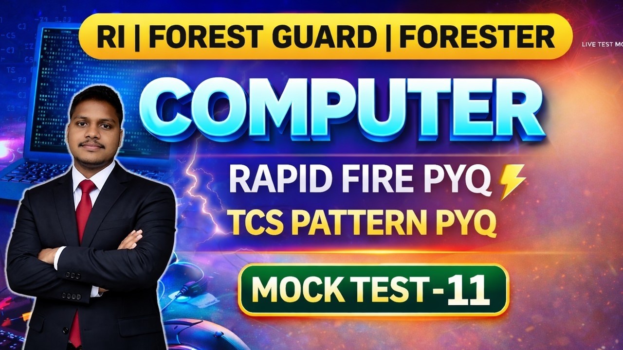 🔥RI ARI AMIN FOREST GUARD/FORESTER/EXCISE CONSTABLE COMPUTERMOCK TEST-11🎯/FOREST GUARD COMPUTER PYQ