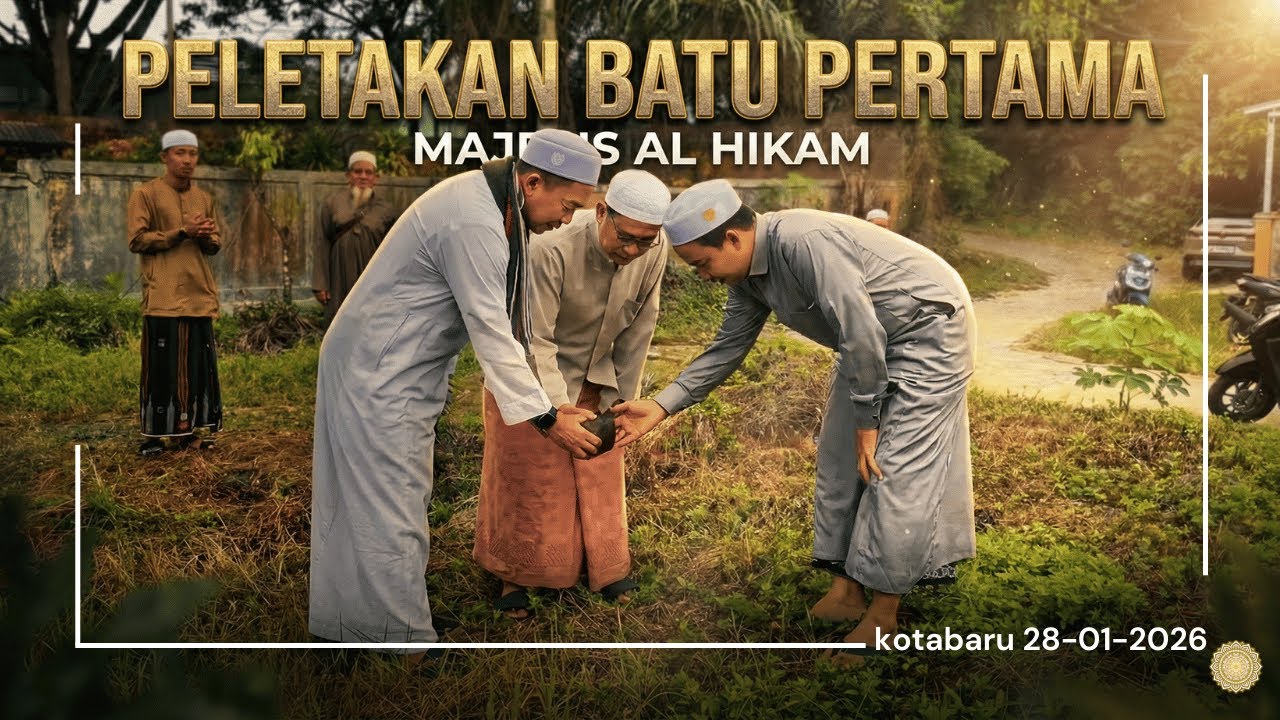 Dokumentasi Peletakan Batu Pertama Majelis Al Hikam - Kotabaru Pulau laut utara Kalimantan Selatan
