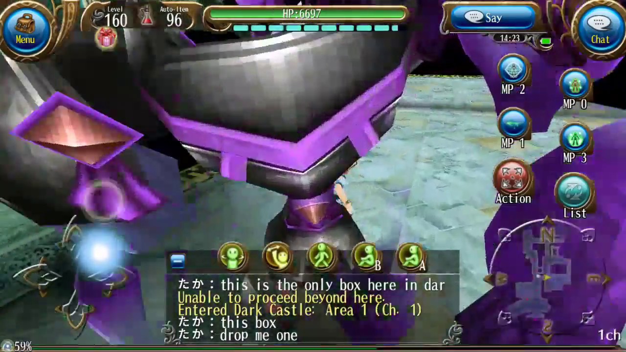 Book of darkness [dark castle chest location] toram