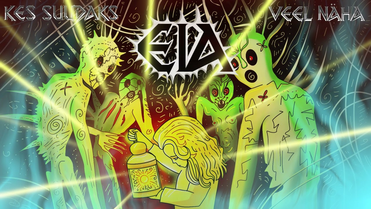 EIA- KES SUUDAKS VEEL NÄHA (Official)