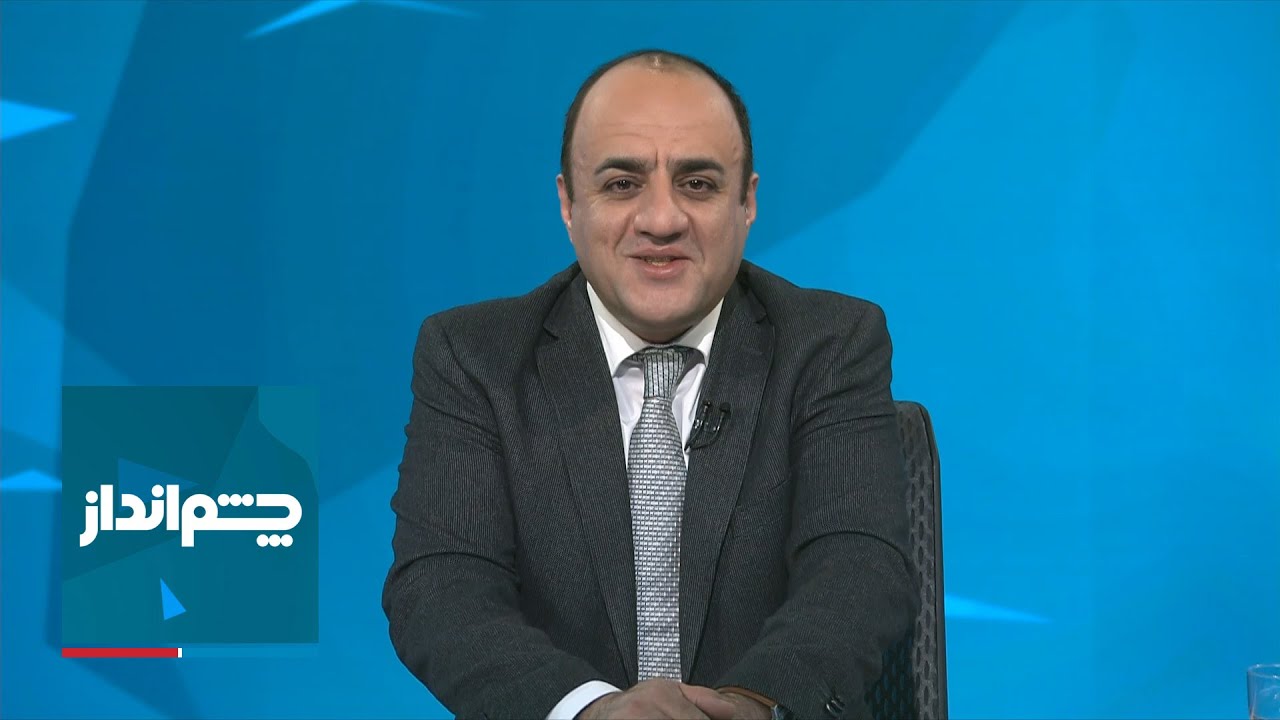 چشم‌انداز: پرونده‌سازی ترسناک حکومت به خاطر یک کامنت؛ چرا خامنه‌ای از نقطه هم می‌ترسد