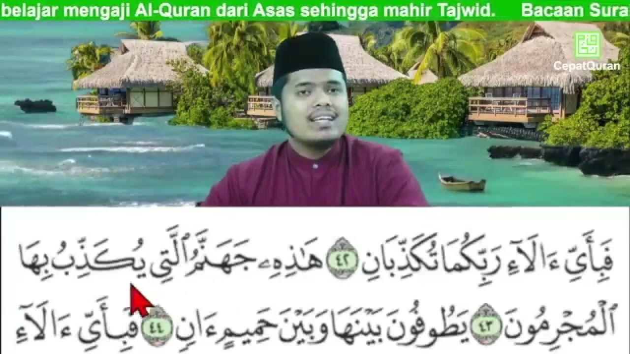 Cepat Quran Ilmu Tajwid Bacaan Surah Ar-Rahman ayat 42-69 muka surat 533