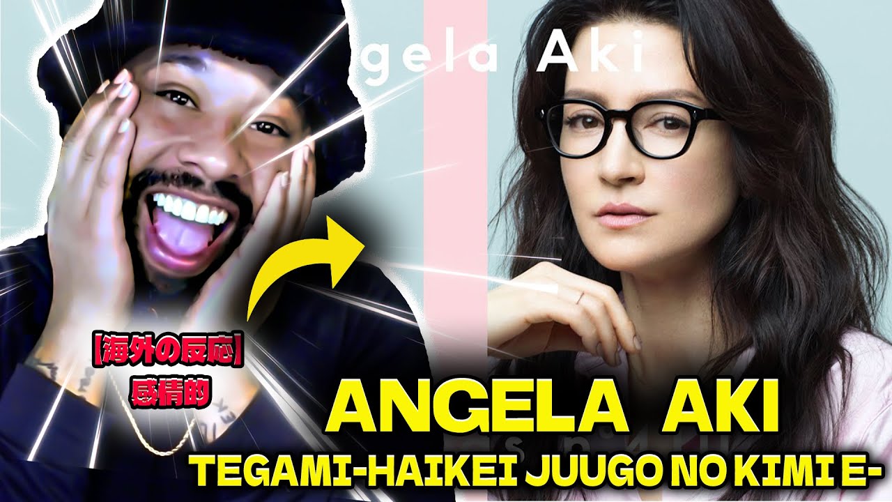 Angela Aki – Tegami-Haikei Juugo No Kimi E-  || 【海外の反応】REACTION 日本語字幕付き // THE FIRST TAKE // 祝歌
