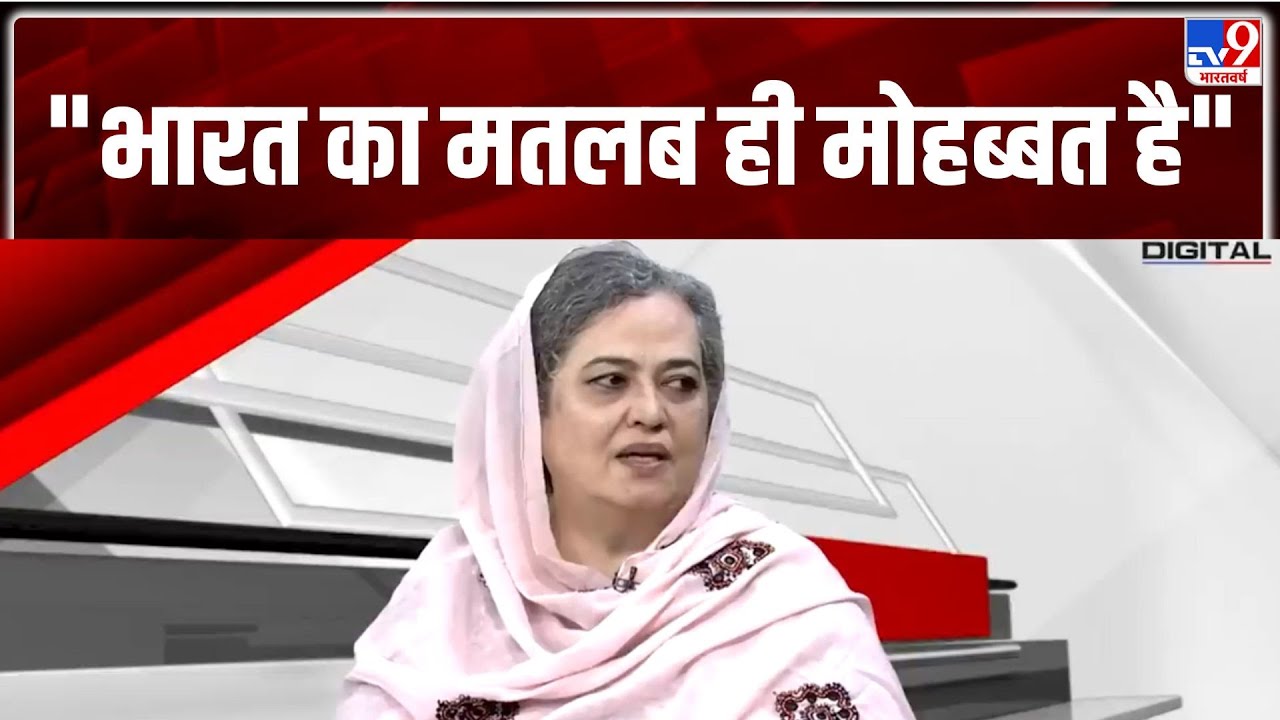 Pakistan Train Hijacked: भारत को लेकर Naila Baloch का क्या है नजरिया?-TV9 | India | Balochistan