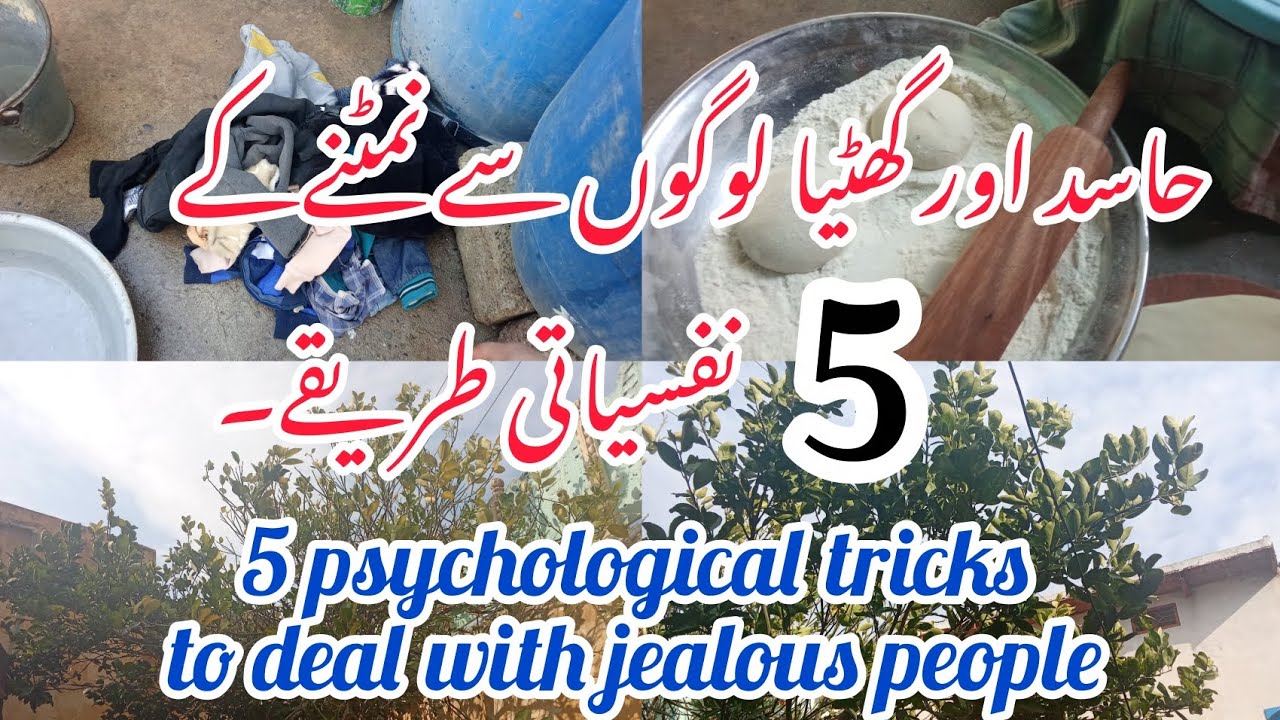5 psychological tricks to deal with jealous people || How to deal with jealous people 