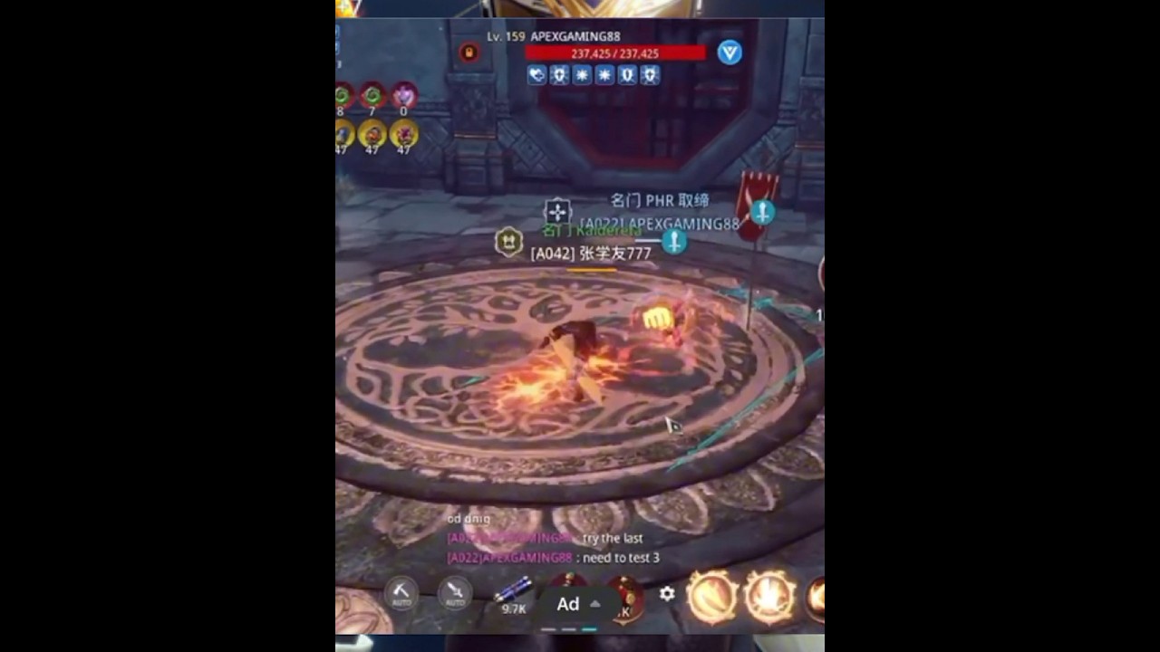 418K PS OLD AURELIO vs 456K PS OLD SLAYER G #mir4short #ffam #hof #pha