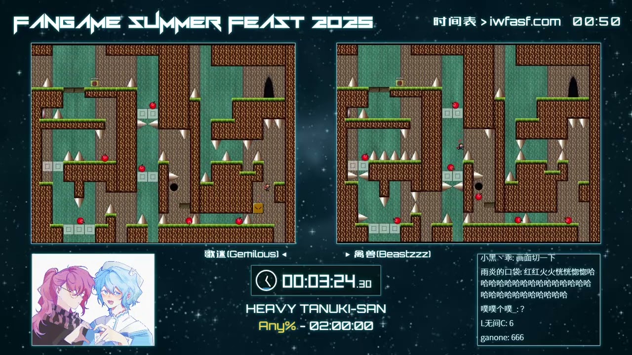 【FASF2025】Run 27 - HEAVY TANUKI-SAN Any% Blind Race by 歌迷(Gemilous), 禽兽(Beastzzz)