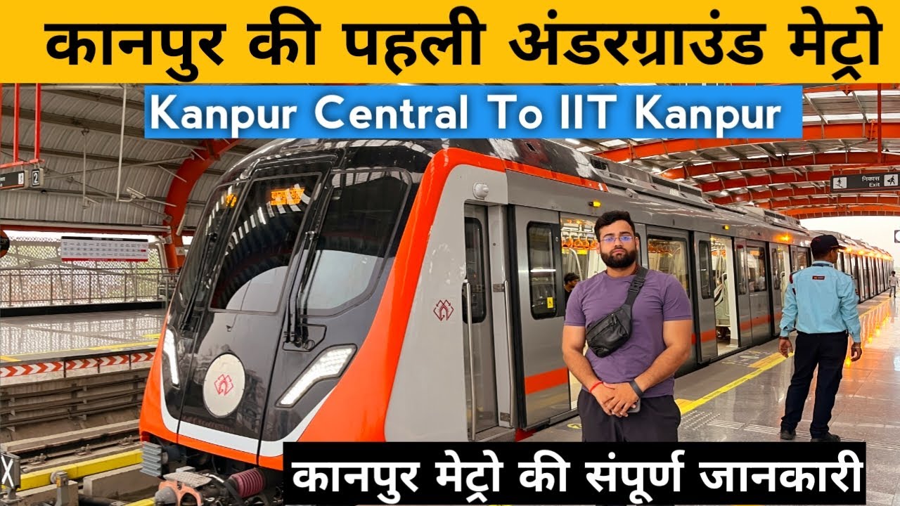 Kanpur Underground Metro | Kanpur Central Railway station To Kanpur IIT #kanpurmetro #riseofjourney
