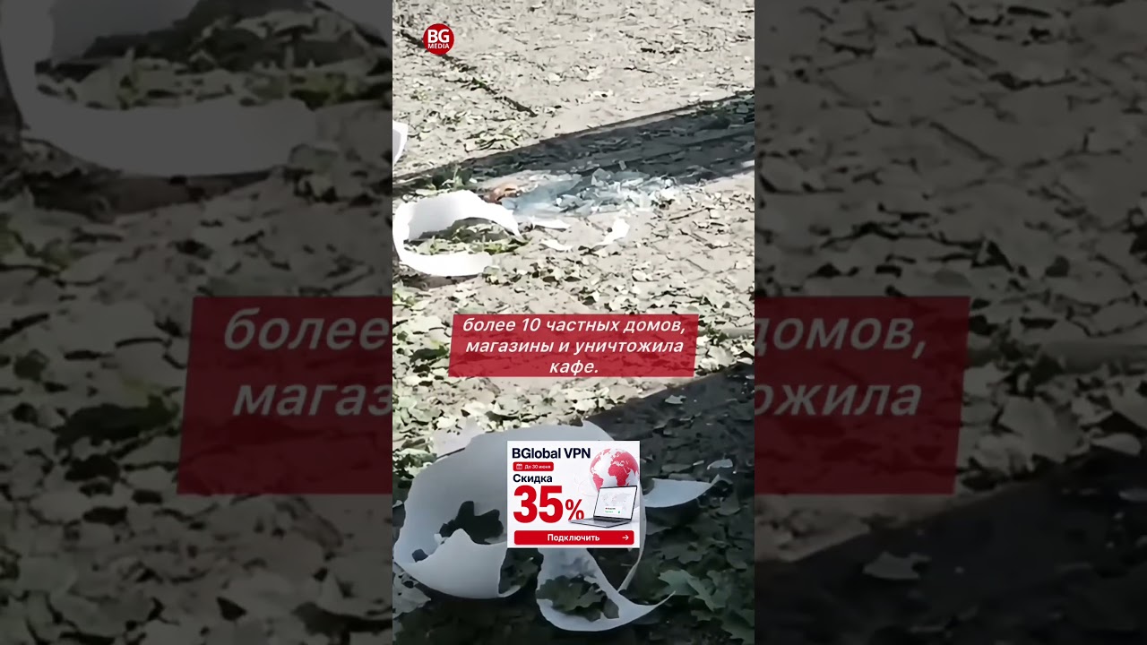 Трагедия в Чугуеве: ночной ракетный удар разрушил центр города, есть погибшие и раненые