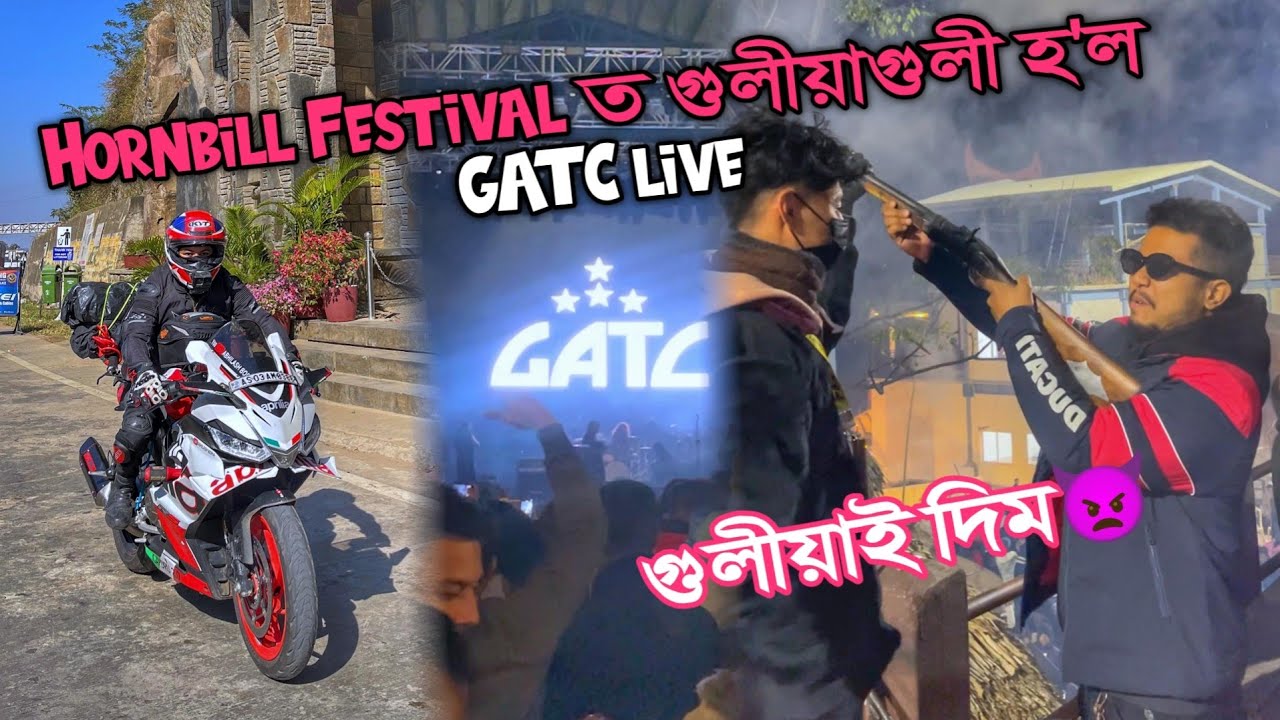 Hornbill Festival ত গুলীয়াগুলী হ'ল | GATC live Show Nagaland | Aprilia Rs 457 | Assamese Vlog