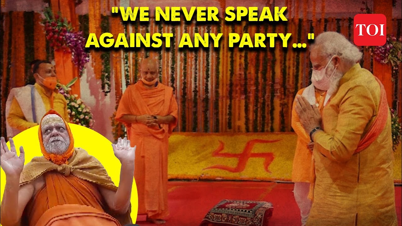 Shankaracharyas to skip Ram temple inauguration in Ayodhya | 'We never support': Puri Shankaracharya