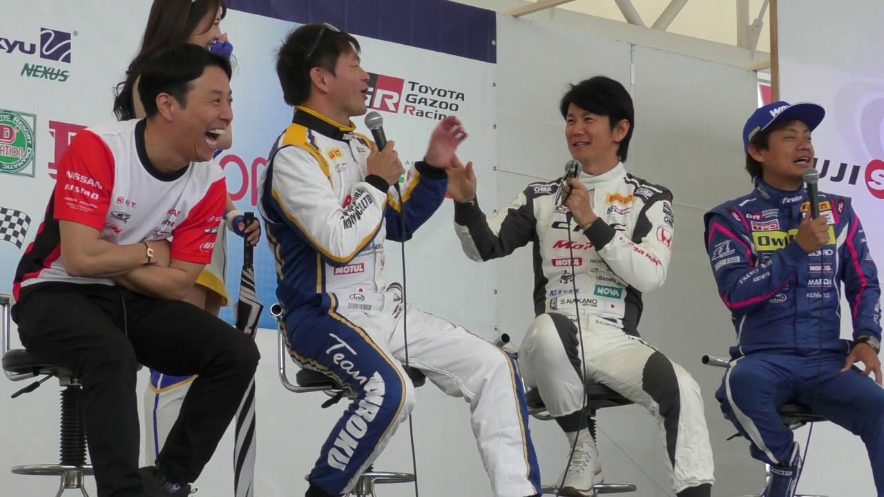 脇阪寿一・本山哲・中野信治・星野一樹トークショー  富士24h   2019.06.01