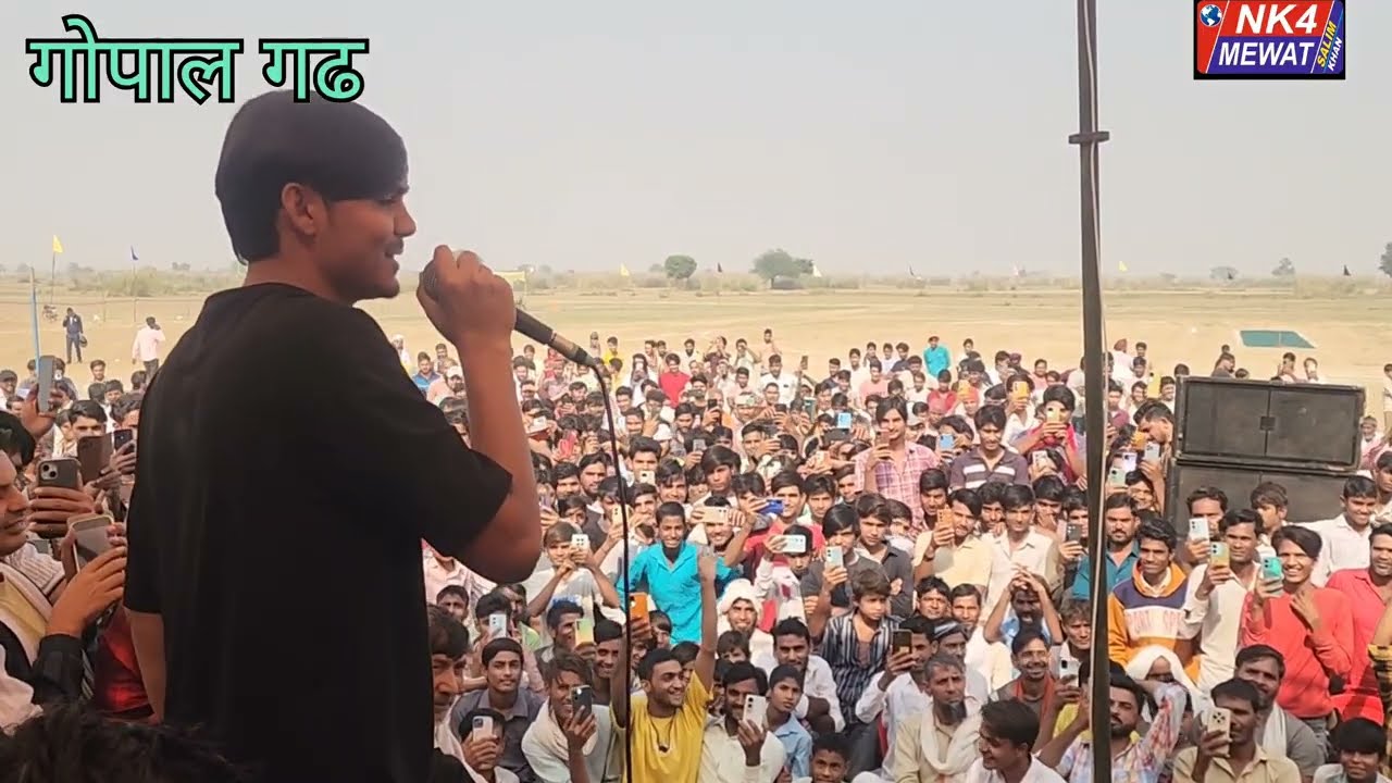 GPL गोपाल गढ़ क्रिकेट टूर्नामेंट || असलम सिंगर लाईव | जलदी देखे 