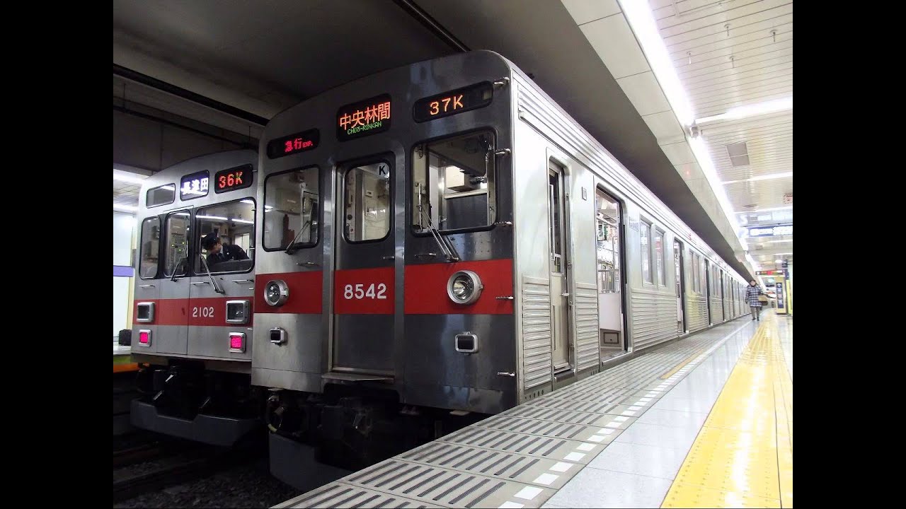 【全区間走行音】東急8500系8642F走行音【VVVF試作車】