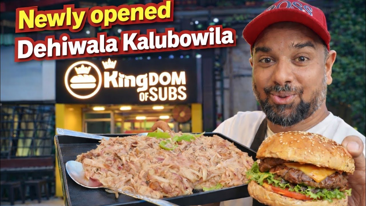 දෙහිවලට අලුත් කඩයක්
