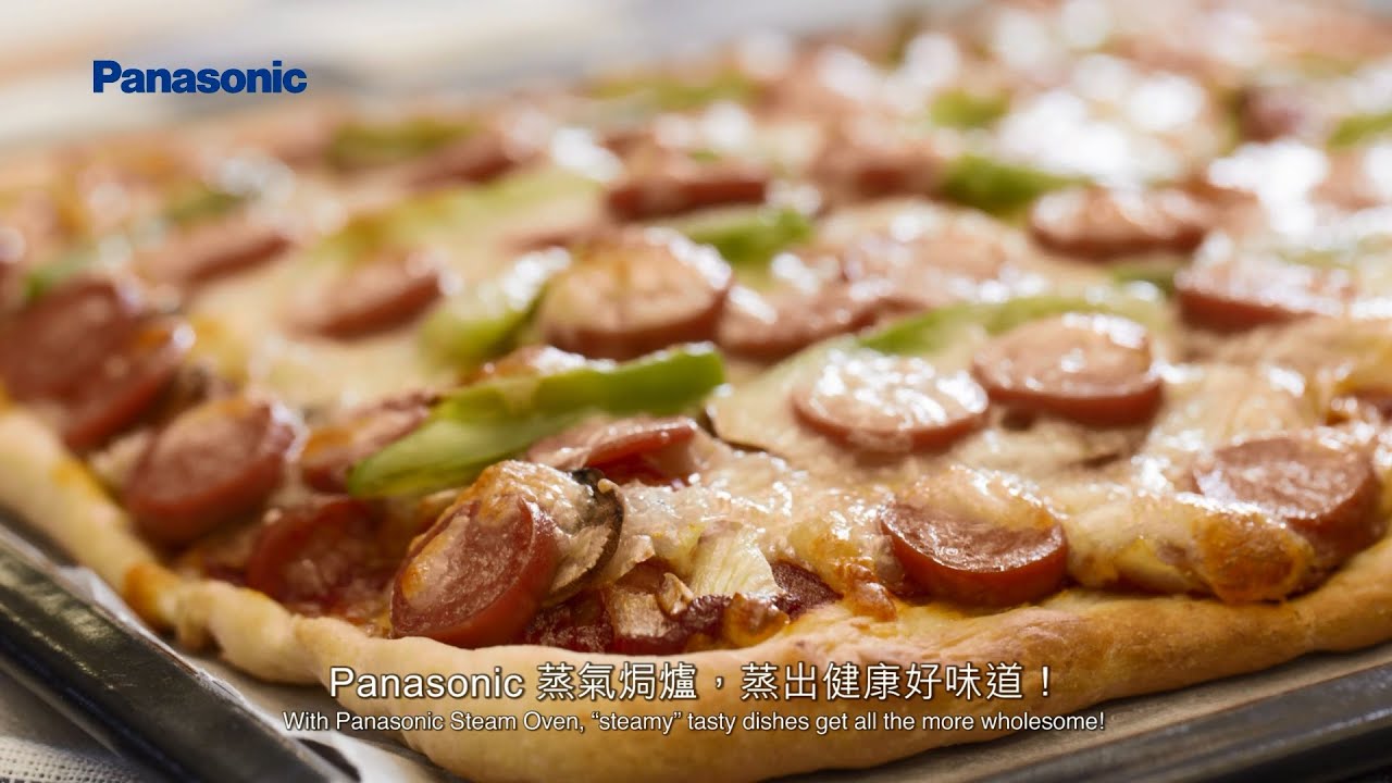 Panasonic 蒸氣焗爐 NU-SC100W - 薄餅