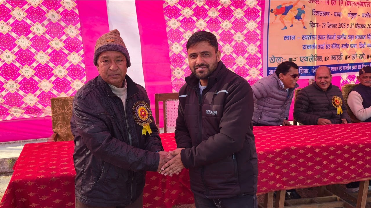 खेल महाकुंभ 2025 रा0इ0का0 नकाेट की शानदार झलकियां