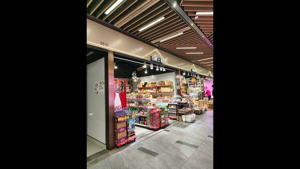 亂拍系列之漫遊梨木樹、石蔭邨、石蔭東、安蔭邨😆