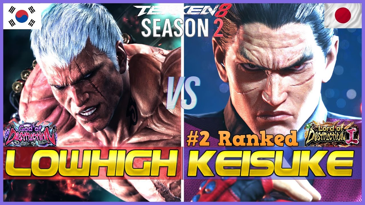 T8 ▰ LOWHIGH (Bryan) Vs KEISUKE (#2 Ranked Kazuya) ▰ Tekken 8 High Level Gameplay