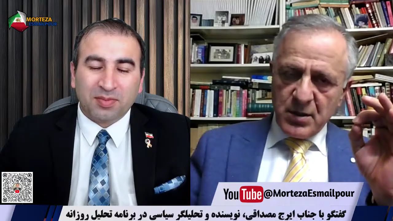 دلیل اصلی خشم سه فاسد از شاهزاده رضا پهلوی در گفتگو با ایرج مصداقی