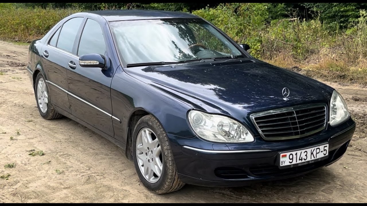 W220 - обзор авто. Отзыв после 5 лет владения.