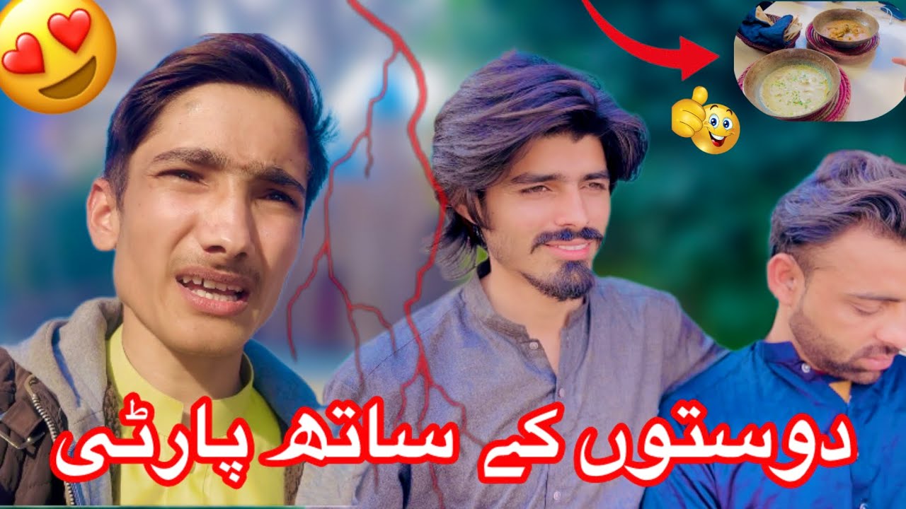 doston ke sath parti😍|funny vlog🤣🤣