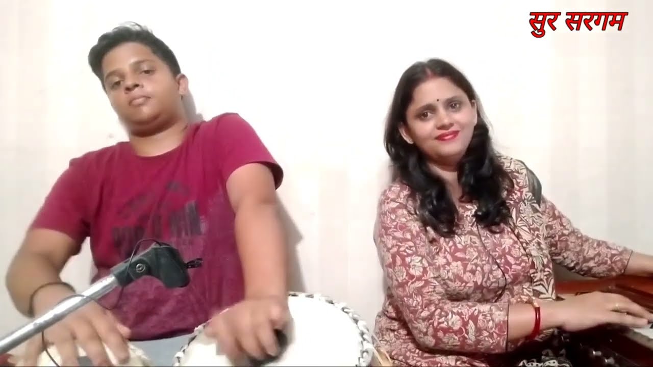 बांधा था द्रोपदी ने तुम्हे चार तार मे @PratimaPandeyNCR #bhajan #classical #geet
