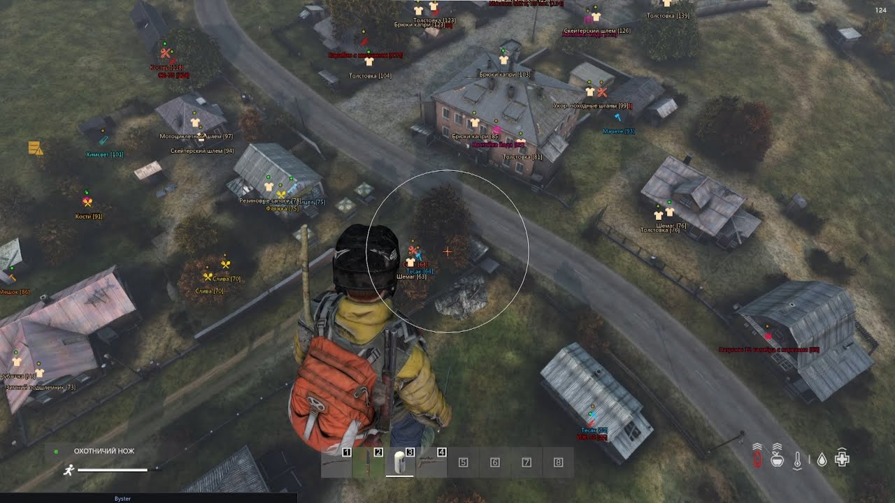 DAYZ с читом это ПОЛНОСТЬЮ новая игра | Лутаю базу клана через стену