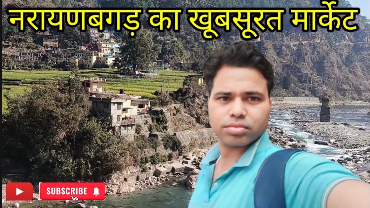 Travelling To Our Village Market || Narayanbagar Chamoli Garhwal Uttrakhand