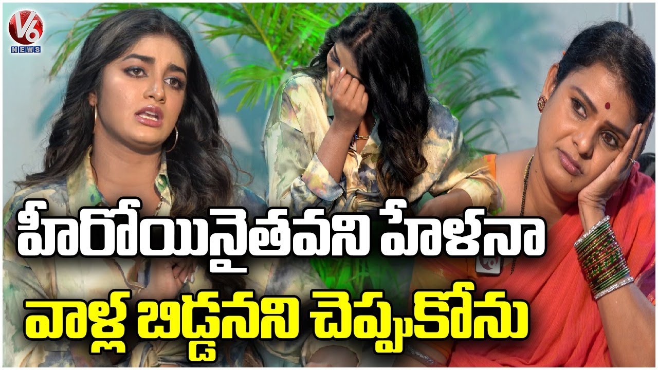Actress Dimple Hayathi Exclusive Interview With Teenmaar Chandravva | V6 News