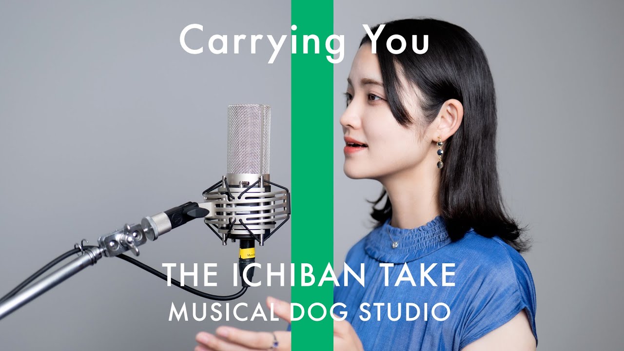 Carrying You [Ghibli Song Vocal and Piano Cover] 🎤  from Castle in the Sky | Musical Dog Studio