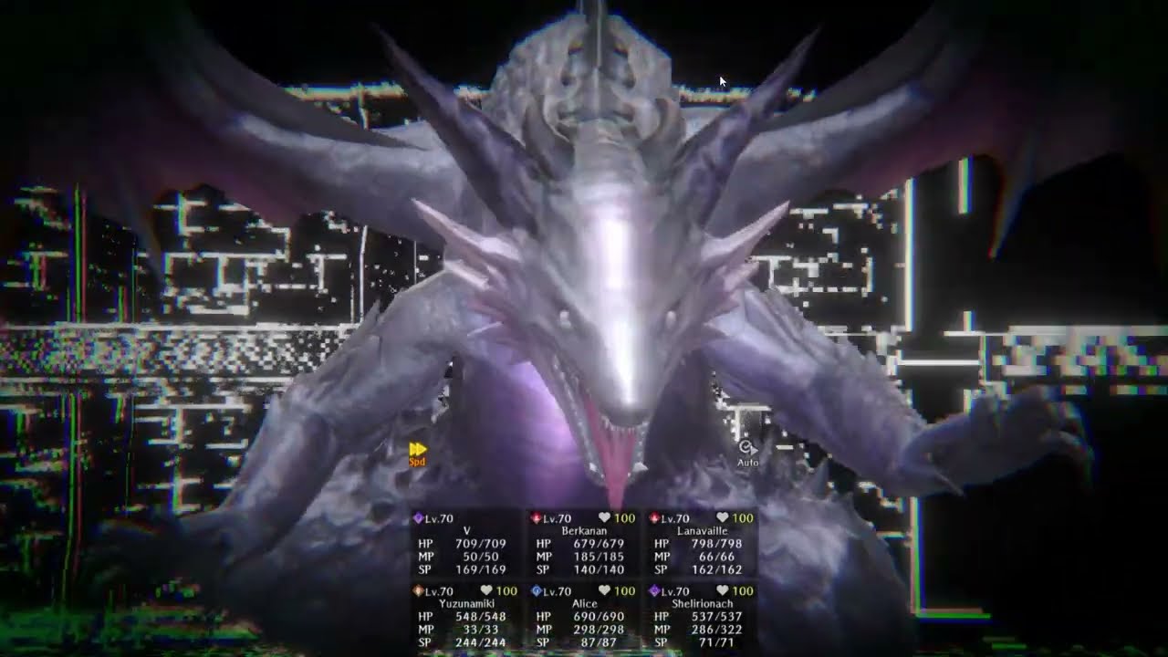 Wizardry Variants Daphne Blade and Bastard Collab Black Dragon Super Boss