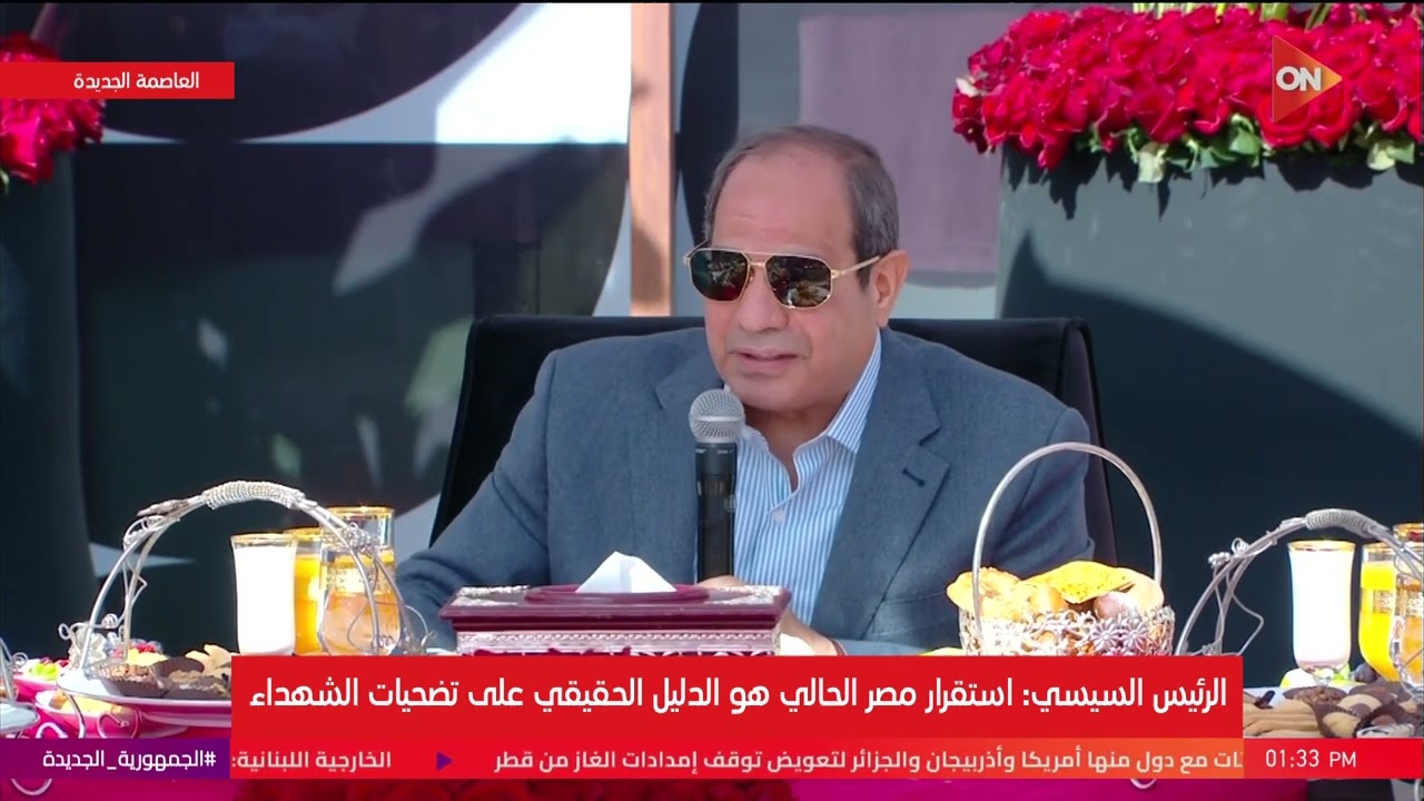 الرئيس السيسي: أنفقنا نحو 120 مليار جنيه خلال الحرب على الإرهاب من 2012 حتى 2022
