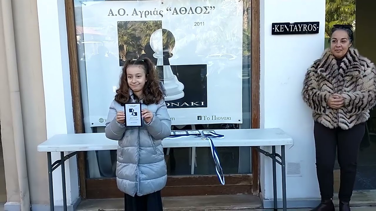 65RAPID - ΑΠΟΝΟΜΕΣ _1
