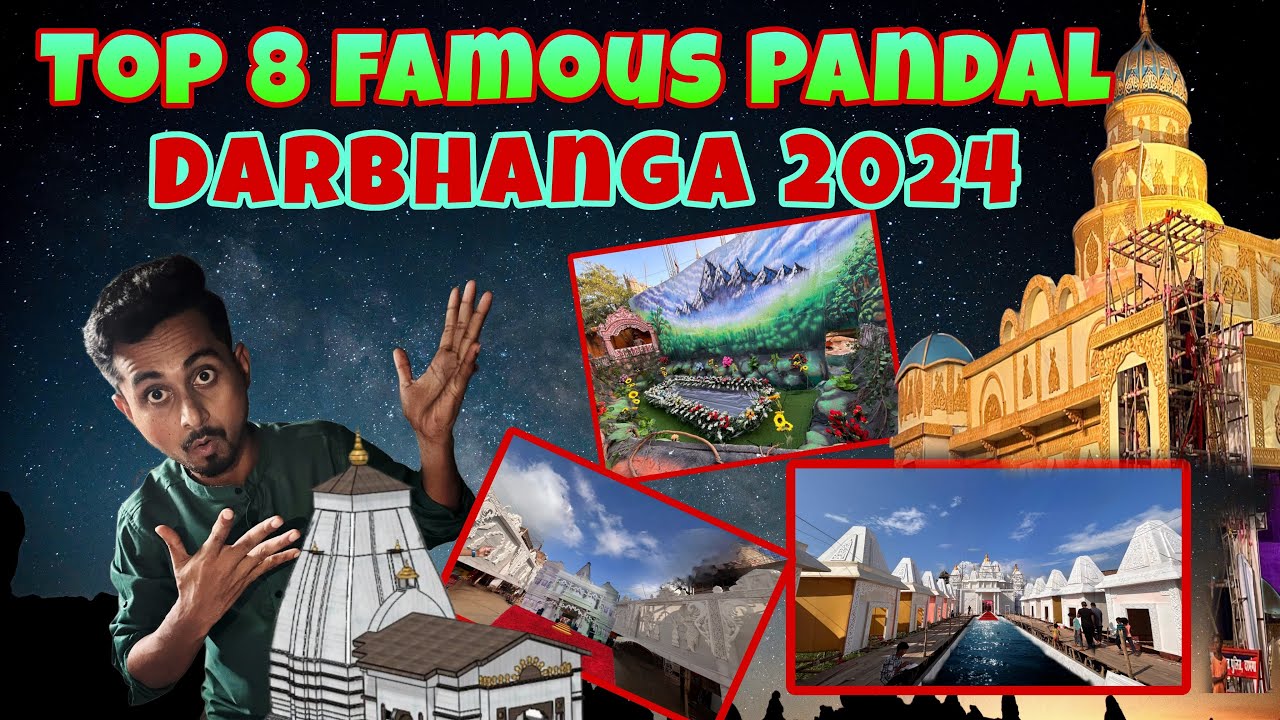 Darbhanga Top 8 Pandal Durga Puja 2024 | Biggest Durga Puja Pandal | Darbhanga Vlog
