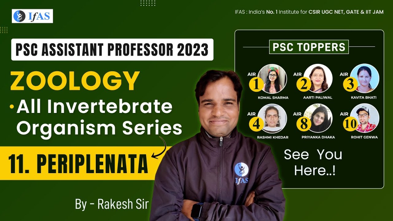 PERIPLENATA | All Invertebrate Organism Series | Zoology PSC Assistant Professor 2023