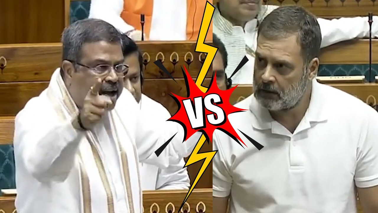 Rahul Gandhi vs Dharmendra Pradhan 🔥 | NEET Paper Leak | Heated Argument In Lok Sabha
