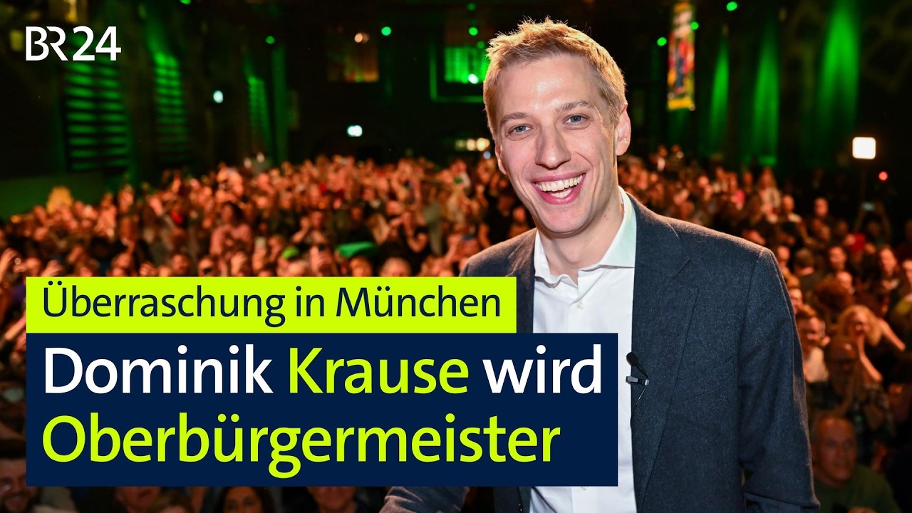 &Uuml;berraschung in M&uuml;nchen: Krause gewinnt Stichwahl gegen Reiter | BR24live