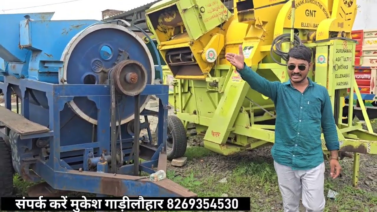 मात्र 35 हजार रुपए में पुरानी थ्रैशर मशीन घर ले जाओं | न्यु संत कबीर कृषि यंत्र नयागांव नीमच